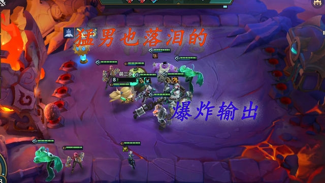 金铲铲：探寻至臻财富的无尽可能