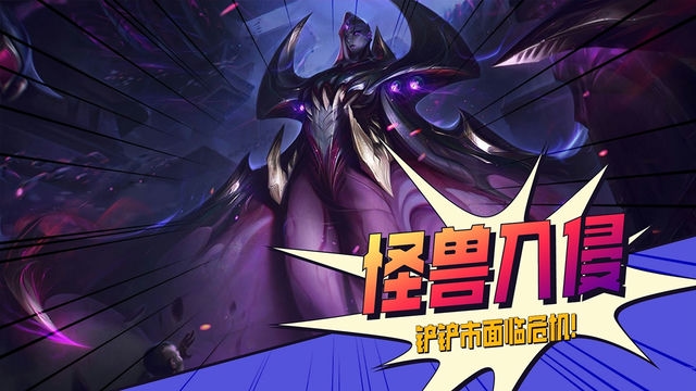 金铲铲战绩查询：一站式查看玩家战绩