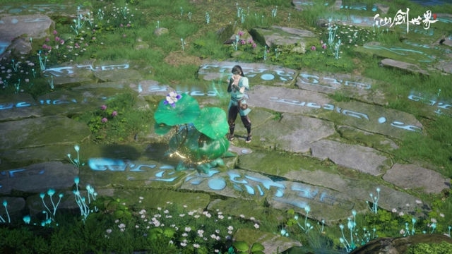仙剑奇侠传98圆梦版：追寻封神之路