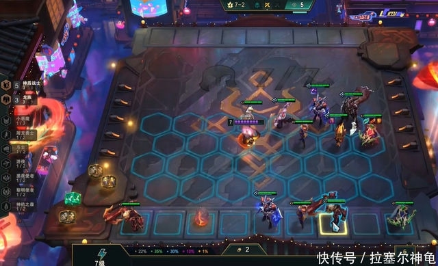 金铲铲之战：隐匿战绩的奇谋