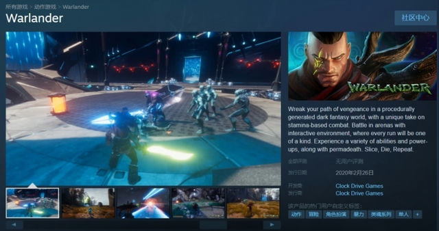 Steam中国用户无法使用
