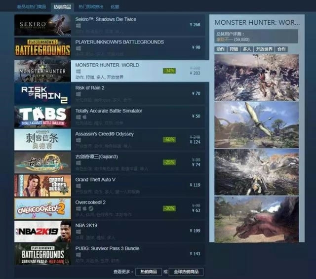手机上steam登不进去-手机版steam登不进去