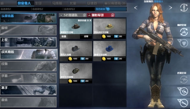 使命召唤ol关服补偿是什么-使命召唤OL关服补偿：全新福利来袭！