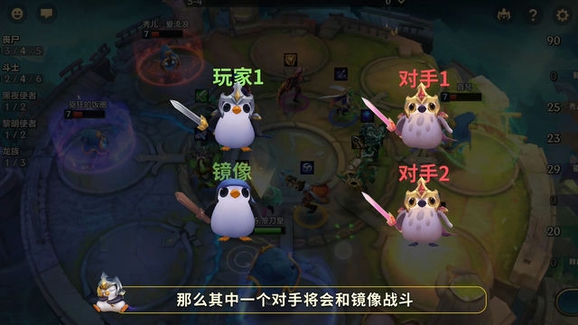 金铲铲账号交易：全新交易平台助您实现财富增长