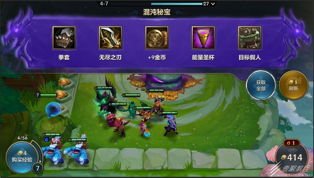 金铲铲：声动江湖