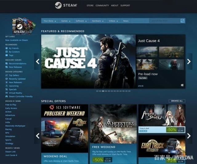 绝地求生Steam最新维护公告