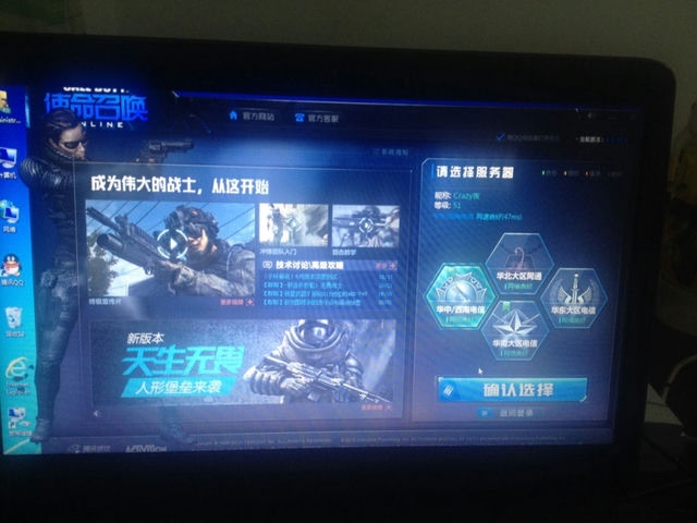 使命召唤现代战争2剧情模式,使命召唤19现代战争2剧情模式怎么解锁