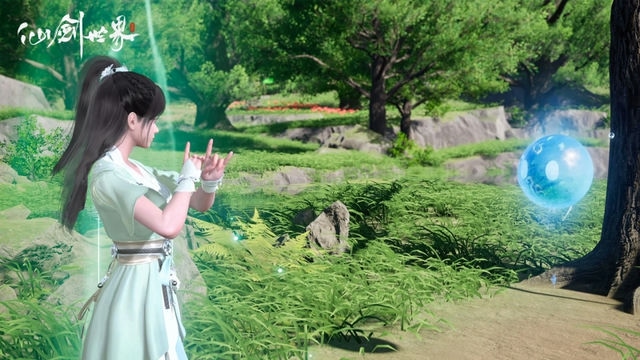 仙剑奇侠传5手机版：剑气凌云