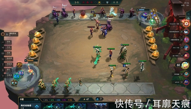 金铲铲之战闪退问题分析