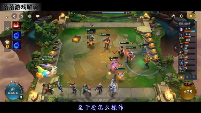 金铲铲之战闪退问题分析