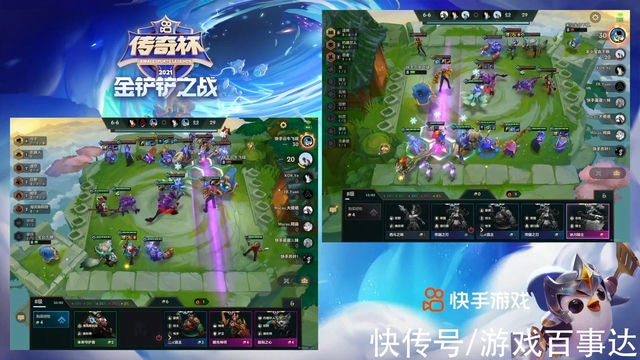 女生金铲铲狂热，欢乐无限！