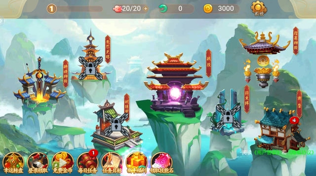 金铲铲2023：最强上分阵容揭秘