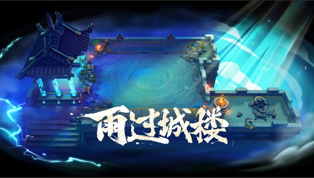 寻觅友谊：金铲铲之战的探索