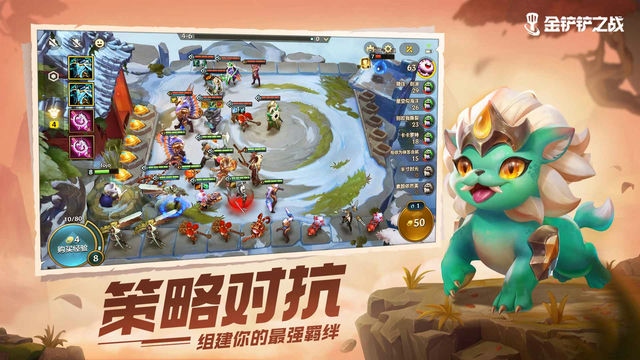 辛德拉金铲：无尽收割的恶魔