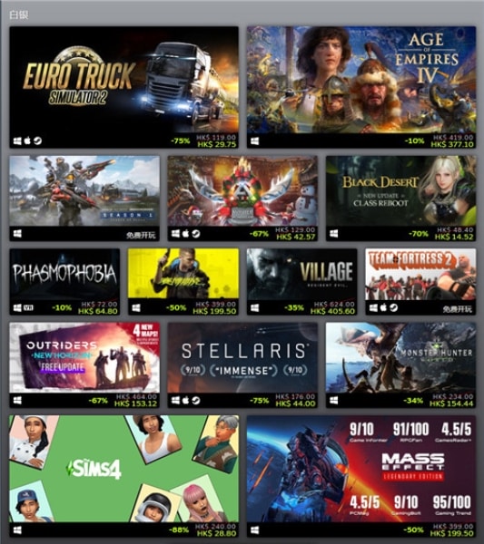 steam 独立游戏推荐-steam独立游戏排行