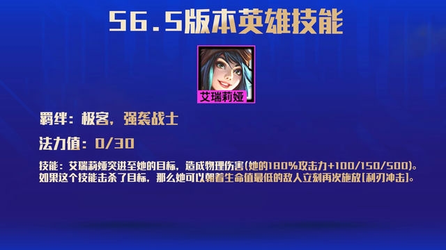 金铲铲之战：福利大放送！