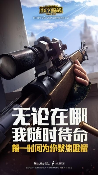 使命召唤19960能玩吗,使命召唤19配置
