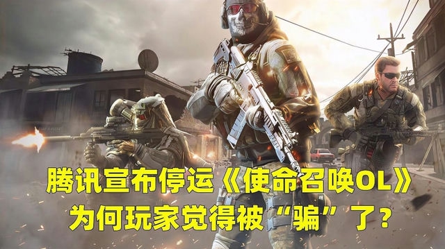 使命召唤战区设置翻译,使命召唤战区语言怎么设置