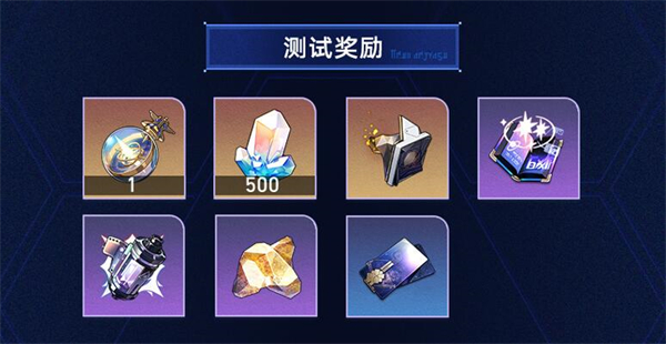 虚境味探玩法介绍