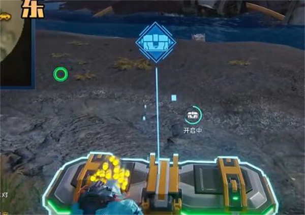 开普勒机场全宝箱位置介绍-星球重启开普勒机场全宝箱位置大全