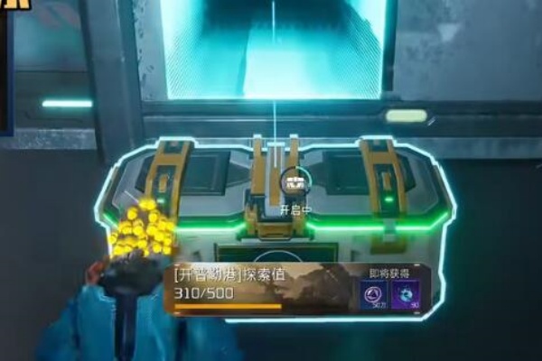 星球重启开普勒机场全宝箱位置介绍