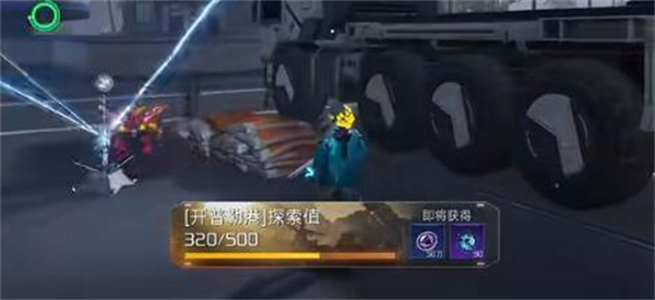 星球重启开普勒机场全宝箱位置介绍