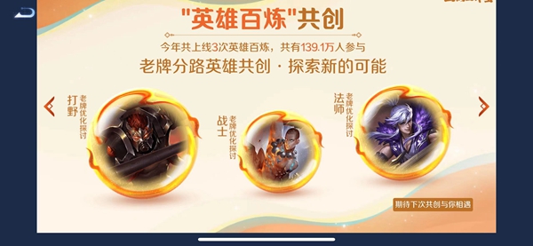 年度报告位置介绍