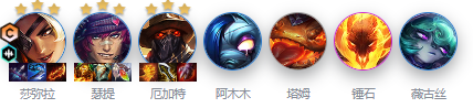 s10舞者阵容推荐-云顶之弈s10舞者阵容怎么搭配