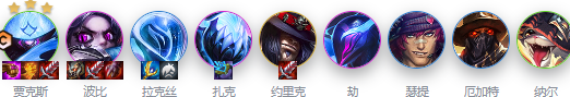 s10舞者阵容推荐
