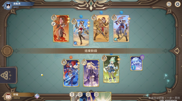 酒馆挑战炽沙叙事人打法攻略