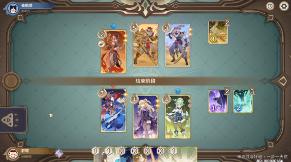 酒馆挑战炽沙叙事人打法攻略