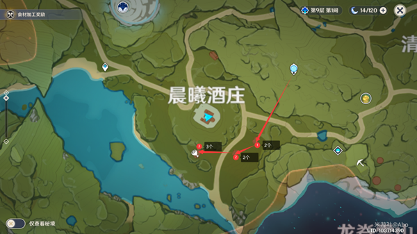 慕风蘑菇在哪里采摘