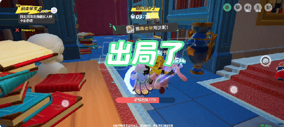 卧底行动玩法介绍