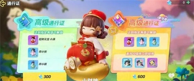月卡权益内容介绍-元梦之星月卡权益有什么