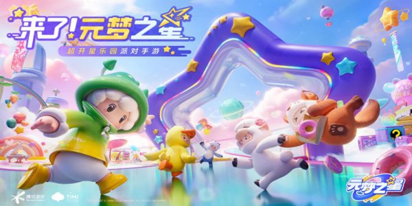 充值返利活动持续多久