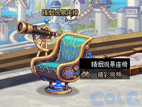 神界地区内容有哪些