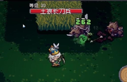绿洲长弓获得方法介绍