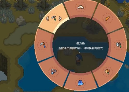 藏宝图使用方法