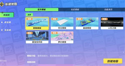 地图制作方法介绍