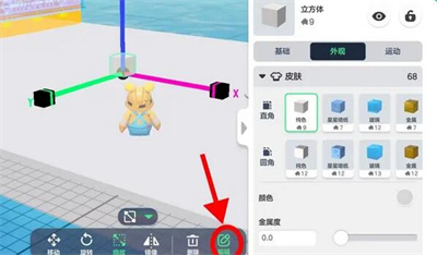 地图制作方法介绍
