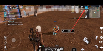 武器皮肤有什么用-星球重启武器皮肤怎么换