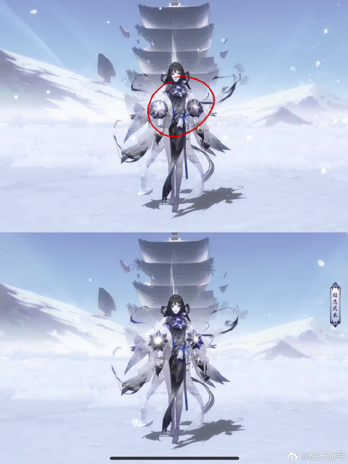 百绘罗衣皮肤免费吗-阴阳师百绘罗衣皮肤怎么获得