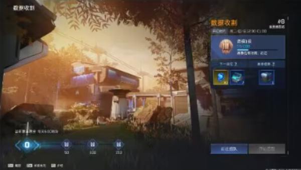 数据收割活动怎么完成-星球重启数据收割在哪里参加