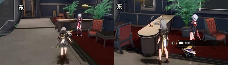云无留迹任务怎么做-崩坏星穹铁道云无留迹任务流程