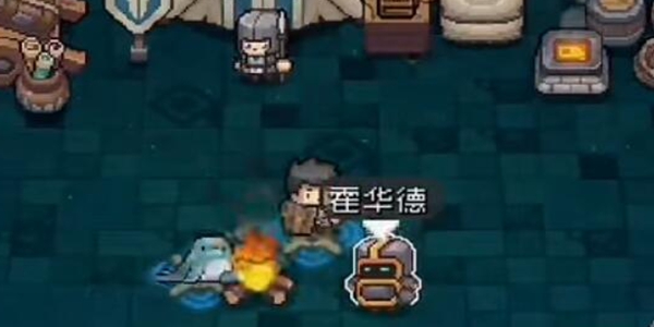 元气骑士前传霍华德怎么解锁-霍华德解锁方法