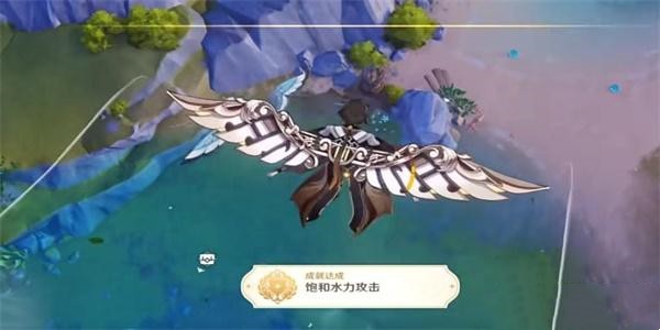 原神饱和水力攻击成就怎么达成-饱和水力攻击成就攻略