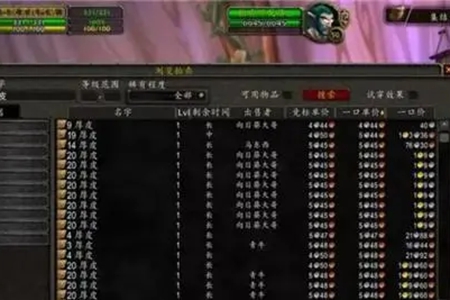 魔兽世界探索赛季服怎么进-探索赛季服介绍