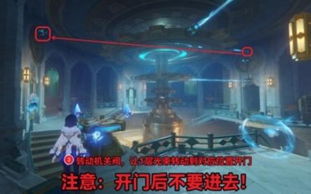 原神救世者的守灵第二章怎么打-救世者的守灵第二章任务攻略