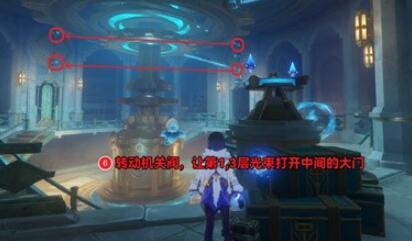 原神救世者的守灵第二章怎么打-救世者的守灵第二章任务攻略