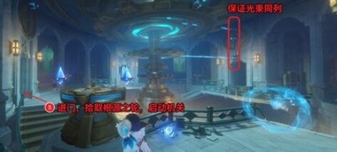 原神救世者的守灵第二章怎么打-救世者的守灵第二章任务攻略